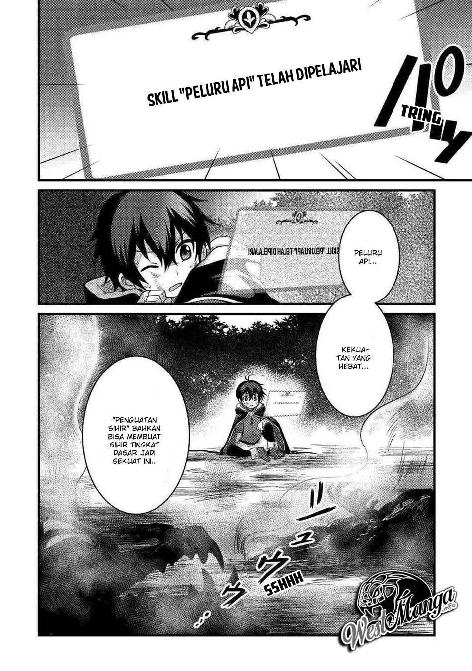 Fuguushoku to Baka ni Saremashita ga Jissai wa Sorehodo Waruku Arimasen? chapter 8